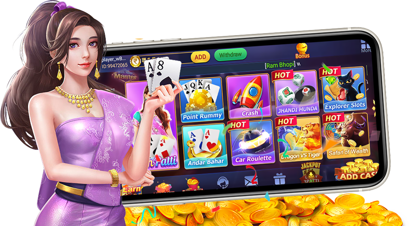 Teen Patti Master Old Version